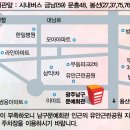 남구문예회관 이미지