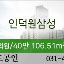 로젠치과의원 이미지