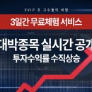 골드컨설팅 이미지