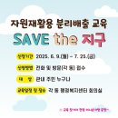 만덕3동-6 이미지