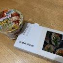 짜장김선생 이미지