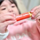 밤 | 신생아 아기 코막힘 해결 올바스 오일 스틱밤 후기