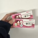 해운대구보건소 | 해운대구 보건소 산전검사 후기ㅣ예비부모 무료 건강검진 &amp; 임신 사전건강관리 지원사업 총정리