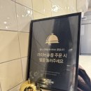 이마트24 대기에너지점 | [ 호평동 이마트 : 애슐리 퀸즈 이마트 남양주점...할 꿀팁 7가지, 할인, 주차, 런치, 내돈내산 솔직후기