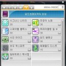 윈드플라워 이미지