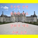 모텔수 이미지