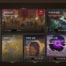 모두의 뽑기 이미지