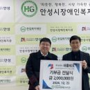 새롬테크 이미지