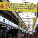 안흥오토바이