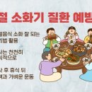 티엔테크 이미지
