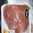 면천농협하나로마트 이미지