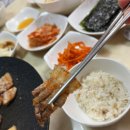 맛나축산 이미지