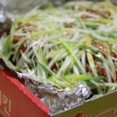 티바두마리치킨(발산점)