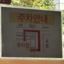 구암동623 이미지