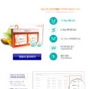 건강앤뷰티 이미지