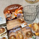파리바게트 녹번역점 | 파리바게트┃신상, 두번쫄깃 베이글. 블랙올리브치즈 베이글(솔직후기)