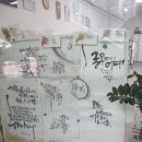 소율의캘리그라피
