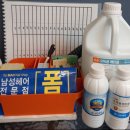 조은헤어샵 이미지