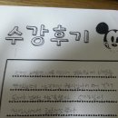 we can draw