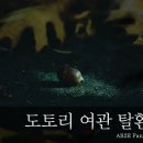 GM여관 이미지