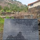 제주아씨 이미지