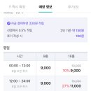 수원-0753 이미지