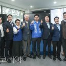 진영교통(주) 이미지