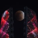 블러드문 이미지