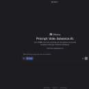 피규어 만들기 이미지