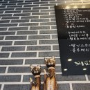 정담명가커피와차