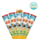 하영이네 이미지