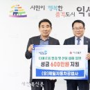 사랑자동차 공업사 이미지