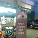 초지마트 - 안산시 단원구 신촌6길 29 | 초지마트