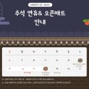 드림오브 네이버블로그