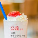리젠트공인중개사사무소 이미지