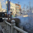 (아이마트) 수산점 이미지