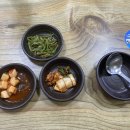 오가리수제비 이미지