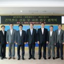 (주)대전텔레콤 네이버블로그