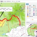 11/12(日) 만추산행 전남 월출산 이미지