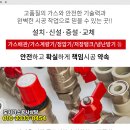 광혜원 한약국 이미지