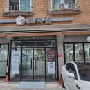 인계동 313-7 이미지