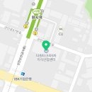 크로바물류(주) - 김해시 | 크로바물류(주)