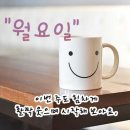 장미타워맨션 이미지