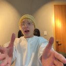 나안의 너(You 이미지