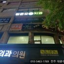 장현희헤어월드