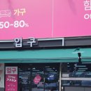 킹콩만물