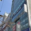 유아미의원 | [대구/만촌동] 단발레이어드컷 성공적 후기 "유키니언 대구 만촌메트로점"