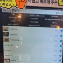 가평 애견동반 카페 청평호수 뷰맛집, 사트레봉 청평호수점 방문 후기
