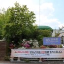 순천시농업기술센터 남부 농기계임대사업소 | 순천시 농기계를 빌릴 수 있다?! '덕월동' 남부 농기계 임대 사업소 방문기! - 도사동 행정복지센터