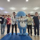 경남 진주시 한의원 방문자 인기순위 TOP 7